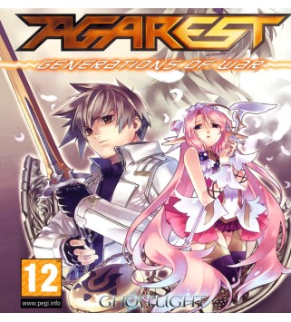 Agarest: Generations of War Collector's Edition GOG.com Key GLOBAL